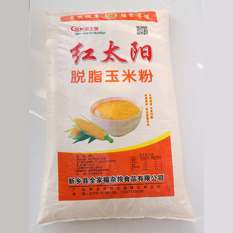 膨化食品專(zhuān)用粉